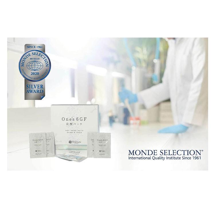 ワンズ6GF炭酸パック /フェイス用パック（洗い流し用） : ワンズ