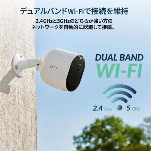 アーロ(arlo) VMC4260P-100JPS Pro 5S 2K 無線セキュリティカメラ 2台