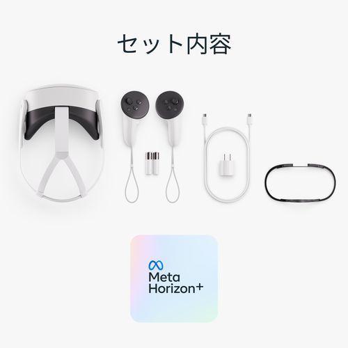 Meta メタ MetaQuest 3S 128GB オールインワンVRヘッドセット メタ