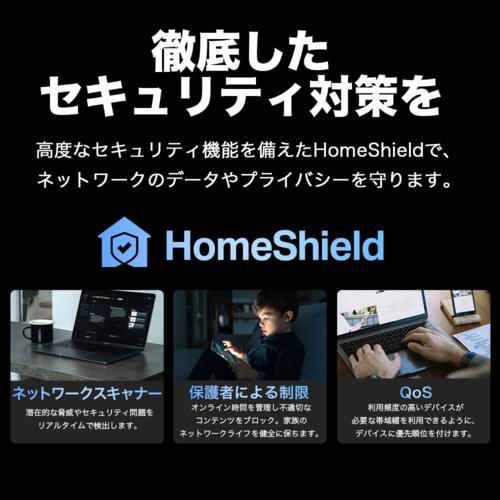 TP-Link(ティーピーリンク) Archer BE5000 4324Mbps+688Mbps デュアル