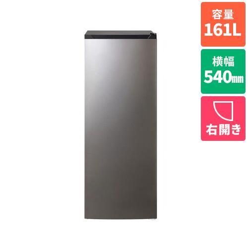 ツインバード(TWINBIRD) HF-E916B ブラック 1ドア冷凍庫 右開き 161L