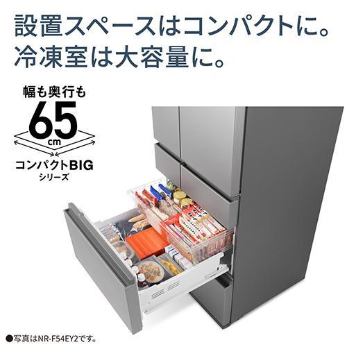 パナソニック(Panasonic) NR-F49EY2-S シルバー 冷凍室が真ん中 EY