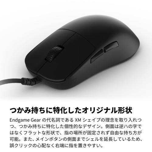 Endgame Gear(エンドゲームギア) EGG-OP1-8K-V2-BLK OP1 8K v2