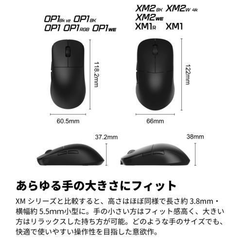 Endgame Gear(エンドゲームギア) EGG-OP1-8K-V2-BLK OP1 8K v2