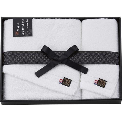 90s PRIE BLANCA 豪華刺繍 タオル生地ブラックセットアップ上下 その他 中村忠左衛門 バス・フェイスタオルセット : ワンズマートYahoo