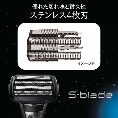 日立（HITACHI） RMH-FR40-B ブラック メンズシェーバー S-blade エス