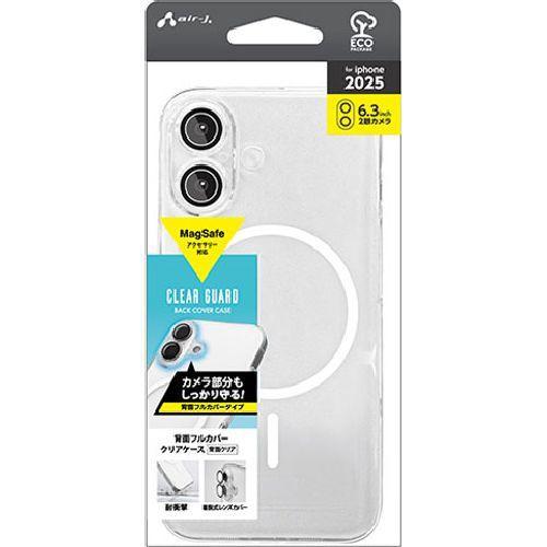 エアージェイ(air-j) AC-P25-CL-WH iPhone 17用 MagSafeアクセサリー