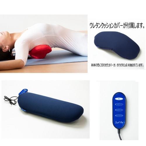 ツインズ TCH-501-MB マリンブルー 寝るだけストレッチ エクササイズ