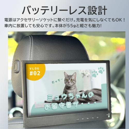 KEIYO(ケイヨー) AN-M011 APP 11.6インチスマートリアモニター Youtube