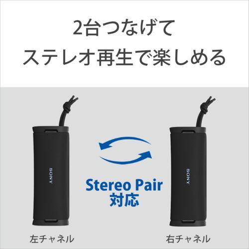 スピーカー・ウーファー SRS ULT10 Bluetooth対応ワイヤレススピーカー(フォレストグレー) | ソニー