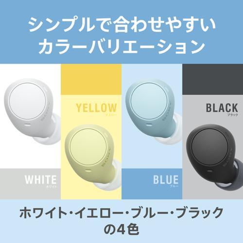 ソニー(SONY) WF-C510-Y イエロー 完全ワイヤレスイヤホン Bluetooth5