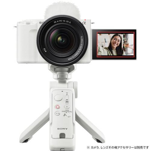 ソニー(SONY) GP-VPT3-W ホワイト ワイヤレスシューティンググリップ 三脚 取り外し可能なリモートコマンダー付き 1台3役