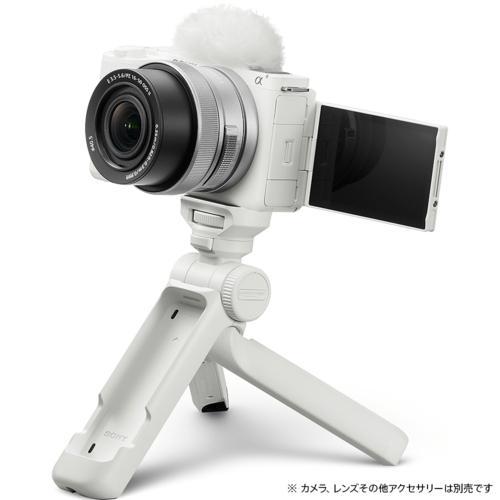 ソニー(SONY) GP-VPT3-W ホワイト ワイヤレスシューティンググリップ 三脚 取り外し可能なリモートコマンダー付き 1台3役