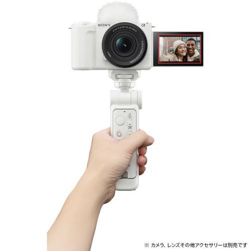 ソニー(SONY) GP-VPT3-W ホワイト ワイヤレスシューティンググリップ 三脚 取り外し可能なリモートコマンダー付き 1台3役