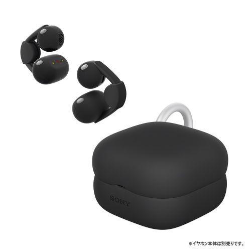 ソニー(SONY) HAC-LC900CA-B ブラック LinkBuds Clip専用ケースカバー