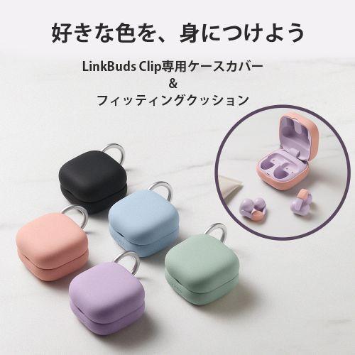 ソニー(SONY) HAC-LC900CA-B ブラック LinkBuds Clip専用ケースカバー