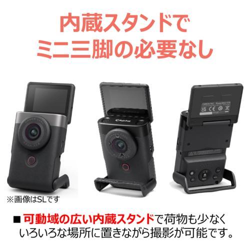 【長期5年保証付】CANON(キヤノン) PowerShot V10 BK ブラック ポケットサイズ Vlogカメラ_4