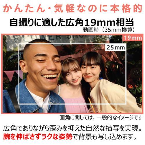 【長期5年保証付】CANON(キヤノン) PowerShot V10 WH ホワイト ポケットサイズ Vlogカメラ_3