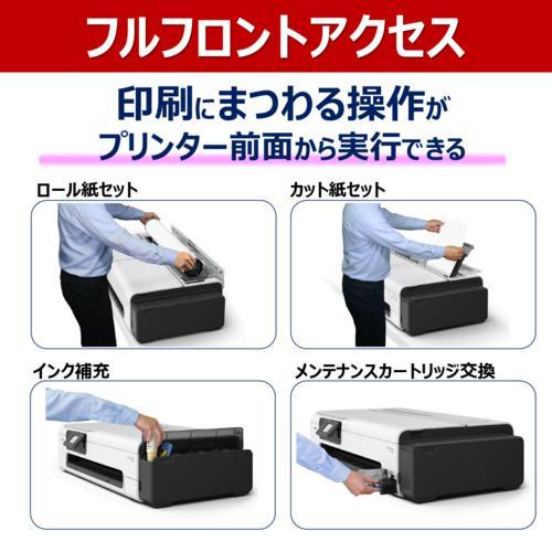 CANON(キヤノン) imagePROGRAF TC-21M 大判プリンター A1ノビ対応 2.7型 大容量インクボトル_3