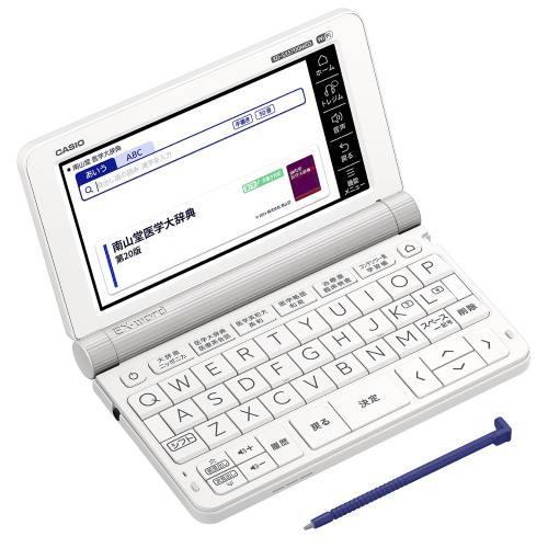 CASIO(カシオ) XD-SX5700MED EX-word エクスワード 医学スタンダードモデルの画像