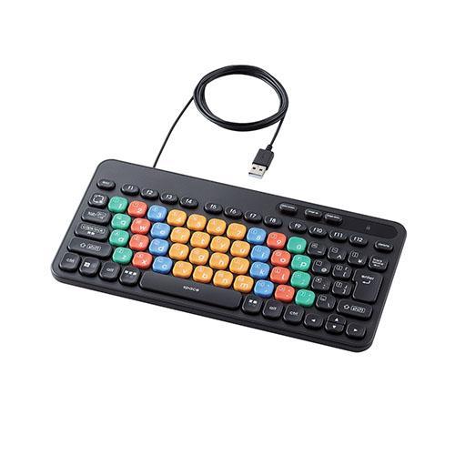 エレコム(ELECOM) TK-FS10UMKBK ブラック 有線キーボード コンパクト