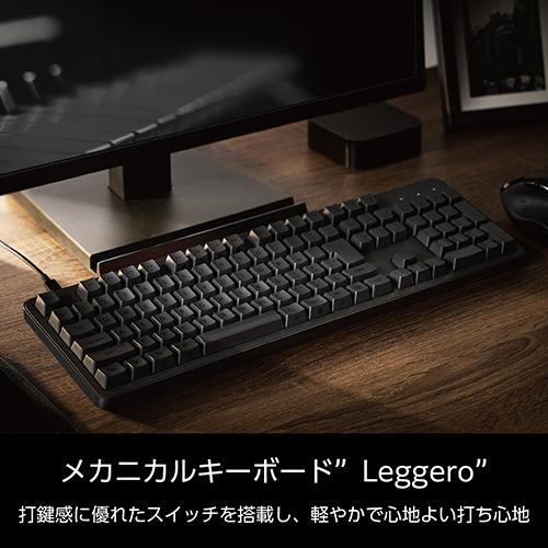 エレコム(ELECOM) TK-MC50UKL-BK ブラック キーボード 有線 着脱式USBケーブル 赤軸 リニア テンキー付き