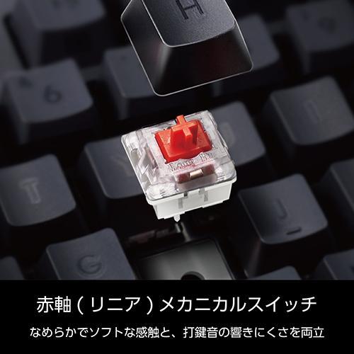 エレコム(ELECOM) TK-MC50UKL-BK ブラック キーボード 有線 着脱式USBケーブル 赤軸 リニア テンキー付き