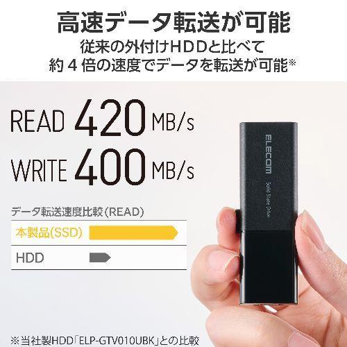 エレコム(ELECOM) ESD-EWB1000GBKR ブラック SSD 外付け 1TB USB3.2Gen1 読込最大420MB/秒 USBメモリ型 スライド式 高速 Type-C/USB-A 両対応_3