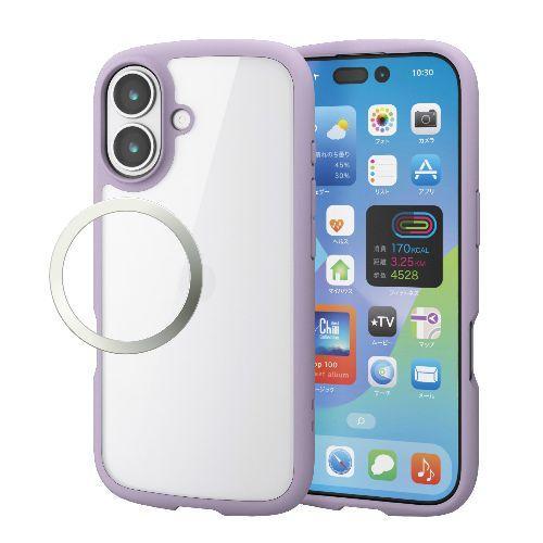 エレコム(ELECOM) PM-A25ATSLFCPU ラベンダー iPhone17 ケース