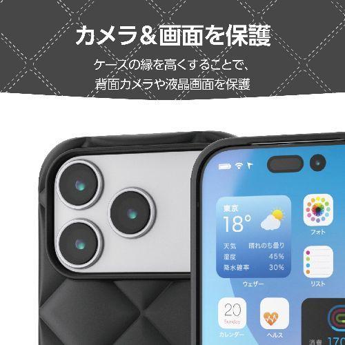 エレコム(ELECOM) PM-A25CUCQBK ブラック iPhone17 Pro ケース ソフト