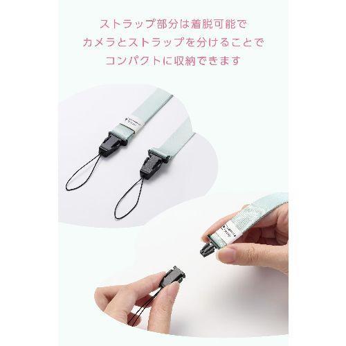 エレコム(ELECOM) IC-STSDM12GN グリーン カメラストラップ 首掛け