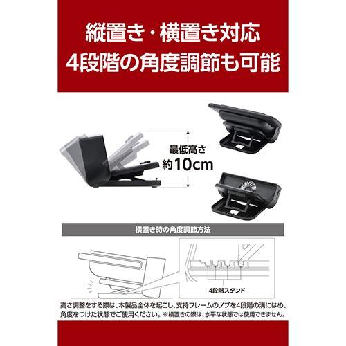 エレコム(ELECOM) GM-NS225DC01BK ブラック Nintendo Switch 2 ドック
