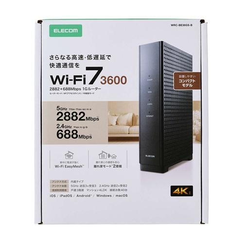ELECOM Wi-Fi 7 無線LANルーター WRC-BE360SD-B エレコム(ELECOM) WRC-BE36GSD-B 無線LANルーター親機/Wi-Fi7/2882+