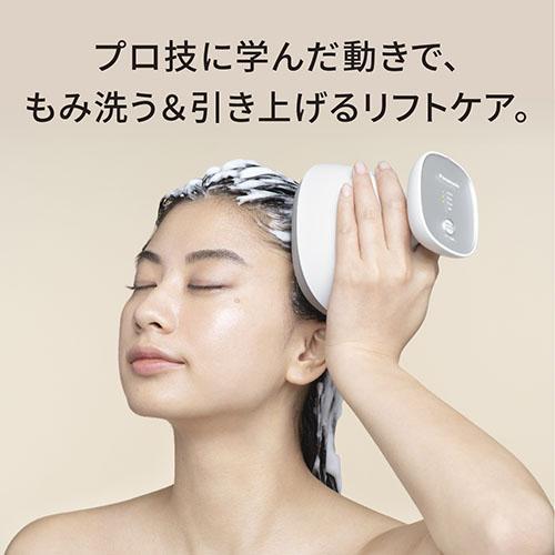 パナソニック(Panasonic) EH-HE0J-S シルバー調 頭皮エステ スパイラル\u0026スライドの画像