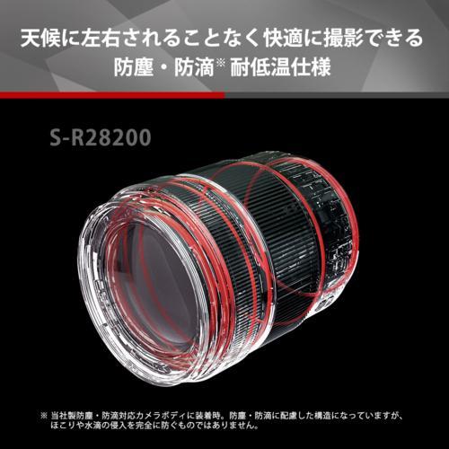 【長期5年保証付】パナソニック(Panasonic) LUMIX S 28-200 mm F4-7.1 MACRO O.I.S. S-R28200 ライカ_7
