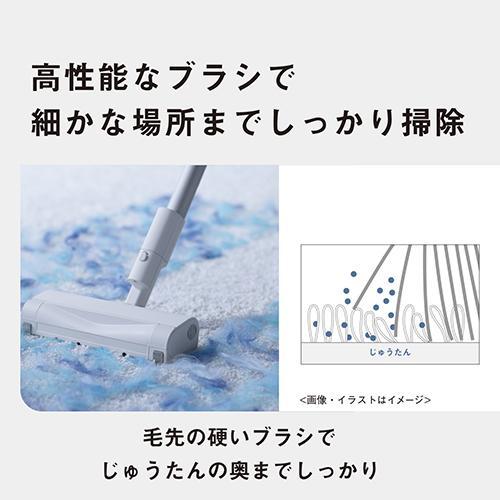 長期5年保証付】パナソニック(Panasonic) MC-NX700K-W クリーンドッグ