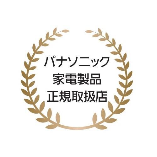 パナソニック(Panasonic) DMR-4X403 DIGA 4Kチューナー内蔵 全自動ディーガ ブルーレイレコーダー 4TB_19