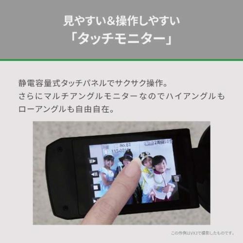 【長期5年保証付】パナソニック(Panasonic) HC-VX3W パールホワイト 4K デジタルビデオカメラ_7