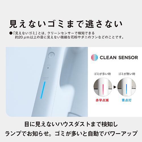 【保証書付き】Panasonic MC-SB70KM-W スティッククリーナー 長期5年保証付】パナソニック(Panasonic) MC-SB70KM-W マイクロミスト
