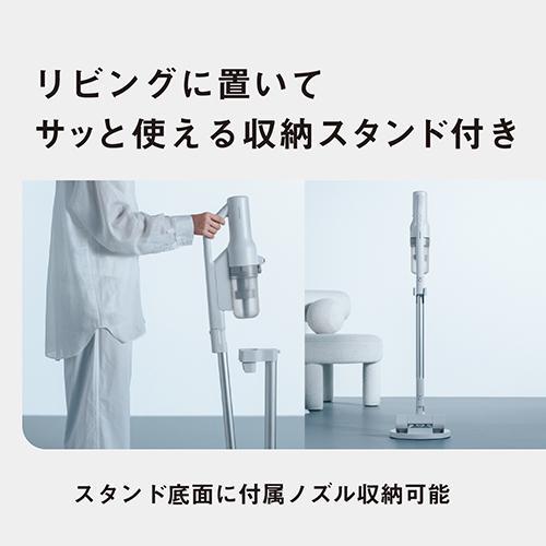 長期5年保証付】パナソニック(Panasonic) MC-SB70KM-W マイクロミスト
