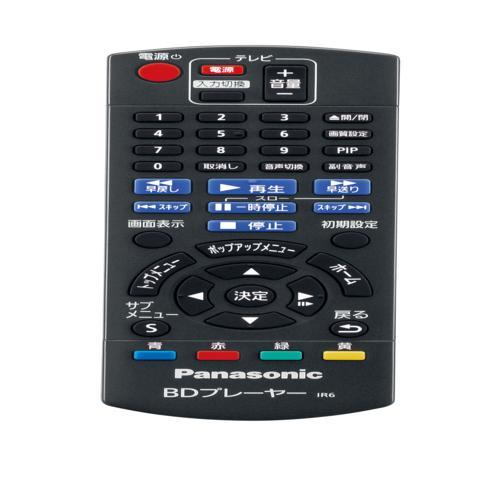 パナソニック DP-UB45S-K ブラック パナソニック Panasonic ブルーレイ & DVDプレーヤー ブラック 再生