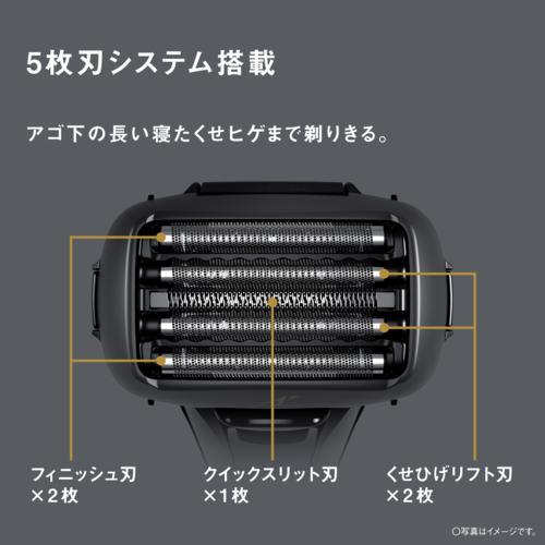 パナソニック(Panasonic) ES-LVFX-K ブラック メンズシェーバー ラム