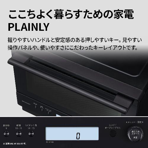 シャープ(SHARP) RE-WF306-W ホワイト プレンリー 過熱水蒸気オーブン