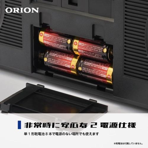 ORION SCR-B9 ブラック Bluetooth搭載CDステレオラジオカセット レトロ