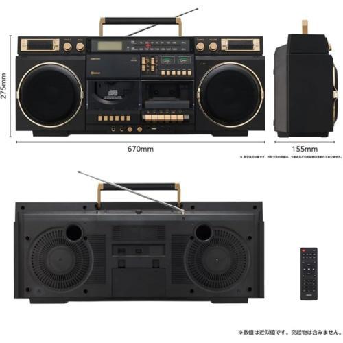 ORION SCR-B9 ブラック Bluetooth搭載CDステレオラジオカセット レトロ