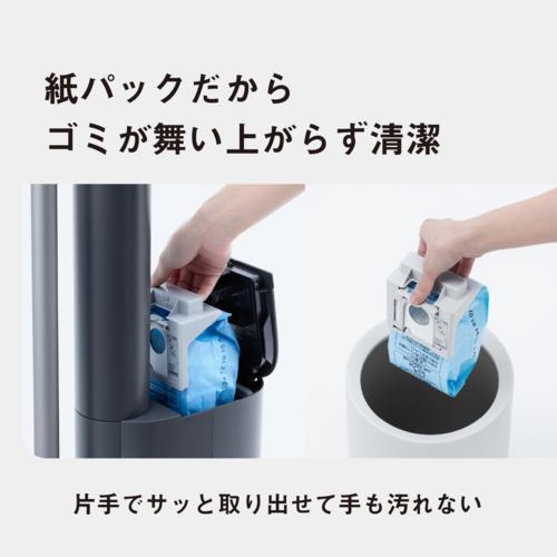 パナソニック(Panasonic) MC-NX500K-A ストーンブルー セパレート型