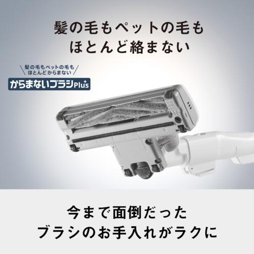 パナソニック(Panasonic) MC-SR640K ホワイト ダブルメタル プチ
