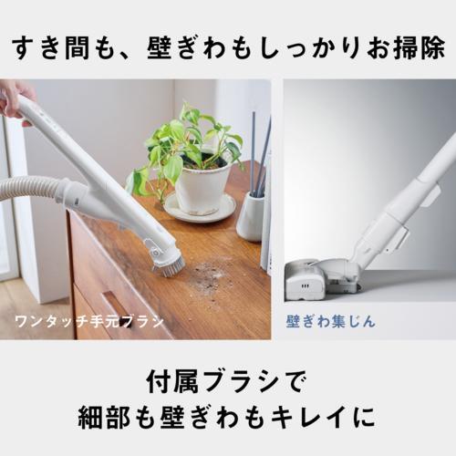 パナソニック(Panasonic) MC-SR640K ホワイト ダブルメタル プチ