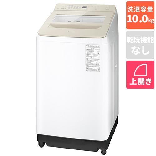パナソニック(Panasonic) NA-FA10K6-C サンドグレージュ 全自動洗濯機