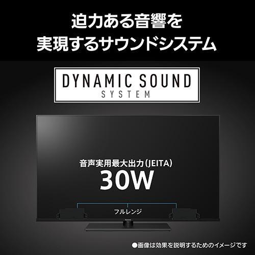 長期5年保証付】パナソニック(Panasonic) TV-50W95C 50V型 4K miniLED